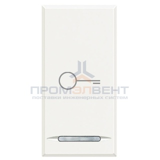 Axolute Клавиши с символами для системы автоматизации для 1 функции - 1 модуль, Ключ, цвет белый