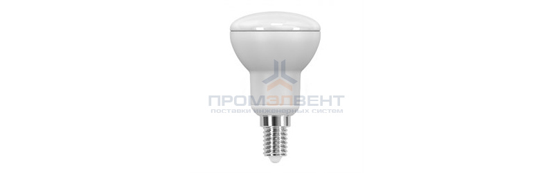 Лампа Gauss LED R50 E14 6.5W 4100K FROST 1/10/100