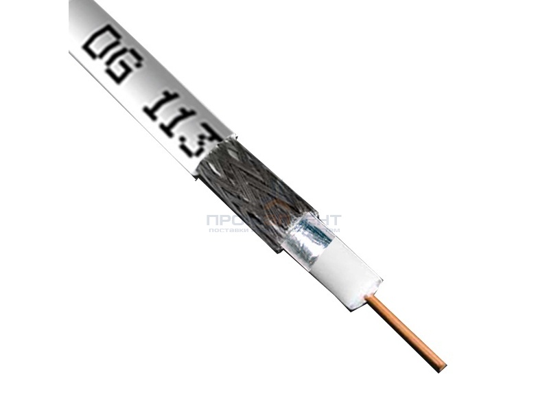 Кабель коаксиальный Cavel DG 113, CU 75 Ом [бухты 100м, 250м]