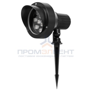 Тротуарный светодиодный светильник SP2706 на колышке 12W 85-265V RGB IP65