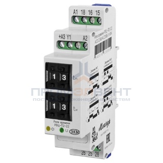 Реле времени РВЦ-П2-22 0.1с-9.9ч 5А 24В-230В AC/DC 2НЗ на DIN-рейку